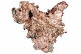 Natural, Native Copper Formation - Michigan #305851-1